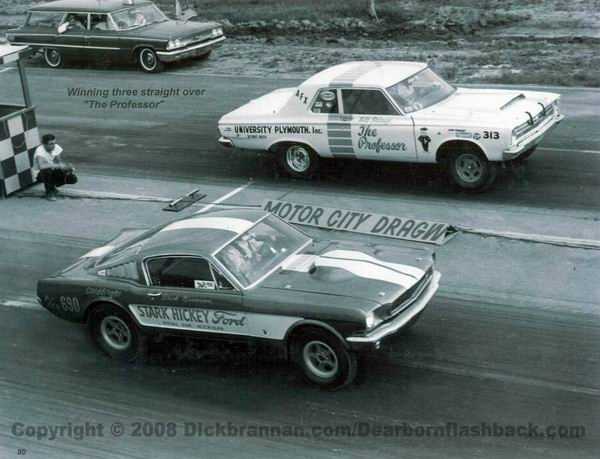Motor City Dragway - From Dick Brannan (newer photo)
